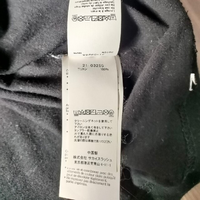 激レア】sacai kaws 数量限定プリントTシャツ 新入荷 49.0%割引 ...