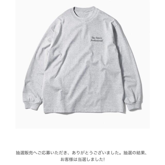 ENNOY L/S BORDER T-SHIRTS GRAY Mサイズ - beaconparenting.ie