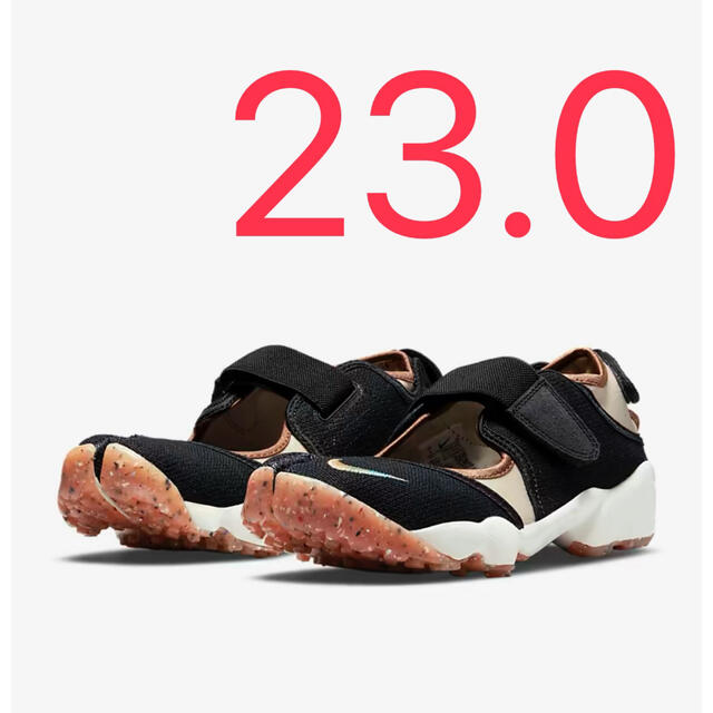 NIKE ナイキ AIR RIFT エアリフト OFF NOIR ORANGE靴/シューズ