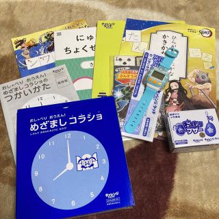 ベネッセ(Benesse)のチャレンジタッチ1年生(語学/参考書)