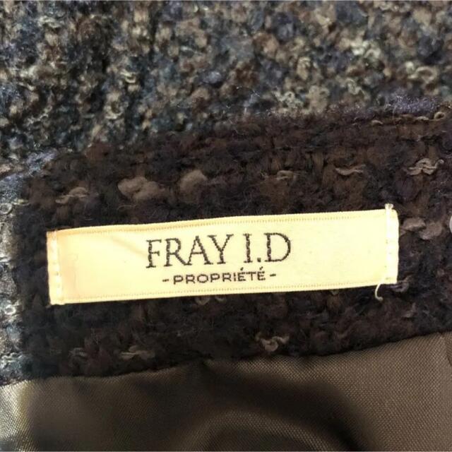 FRAY I.D(フレイアイディー)のFRAY I.D フレイアイディー　スカート レディースのスカート(ひざ丈スカート)の商品写真