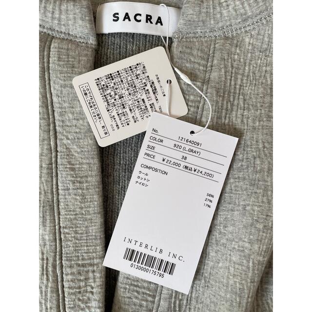 SACRA(サクラ)のサクラ(SACRA) ウールコットン レディースのトップス(ニット/セーター)の商品写真