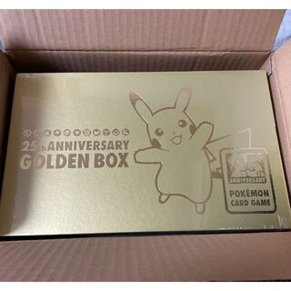 ポケモン(ポケモン)の新品未開封 25th GOLDEN BOX ゴールデンボックス(Box/デッキ/パック)