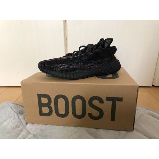 アディダス(adidas)のadidas YEEZY Boost 350 V2 "MX ROCK"24.5(スニーカー)