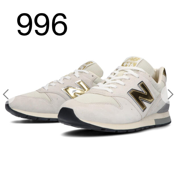 New Balance(ニューバランス)のニューバランス　CM996 JGS 25.5cm 新品　限定モデル レディースの靴/シューズ(スニーカー)の商品写真