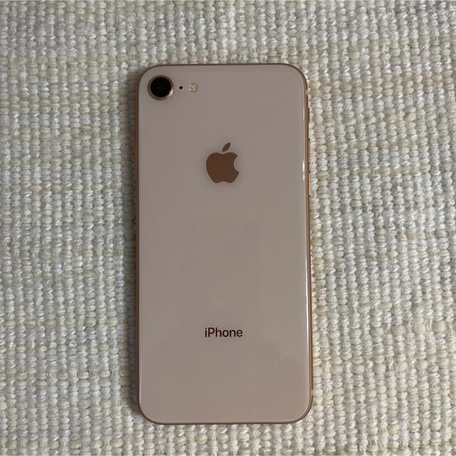 Apple iPhone8 64GB MQ7A2J ピンクゴールド SIMフリー