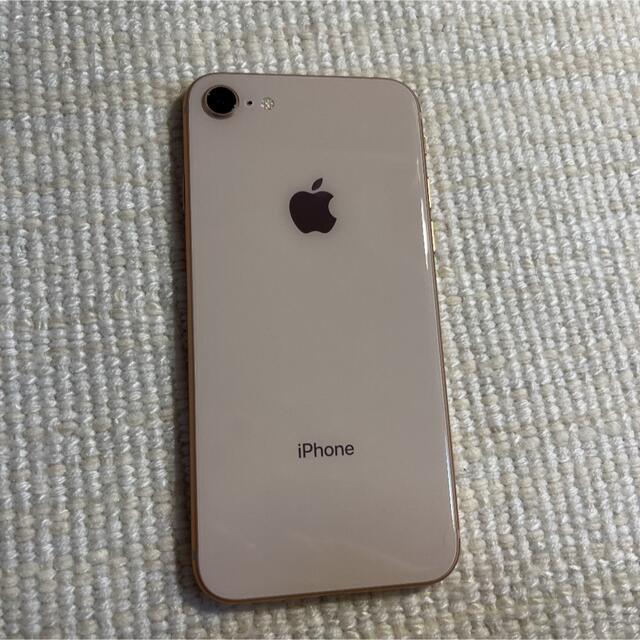 スマートフォン/携帯電話 スマートフォン本体 濃いピンク系統 Apple iPhone8 本体 ピンクゴールド 64GB SIMロック 