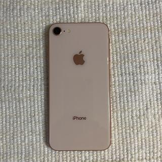 アップル(Apple)の超美品iPhone 8 ピンクゴールド64GB   SIMロック解除SIMフリー(スマートフォン本体)