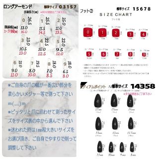 No.66 くすみシアーカラー×ドロップネイル♡﻿サイズオーダー可 コスメ/美容のネイル(つけ爪/ネイルチップ)の商品写真