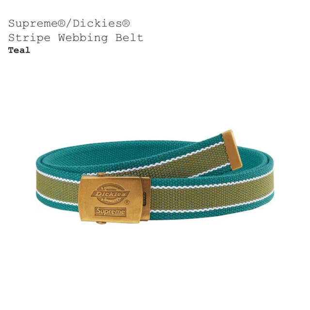 supreme Dickies Stripe Webbing Belt teal