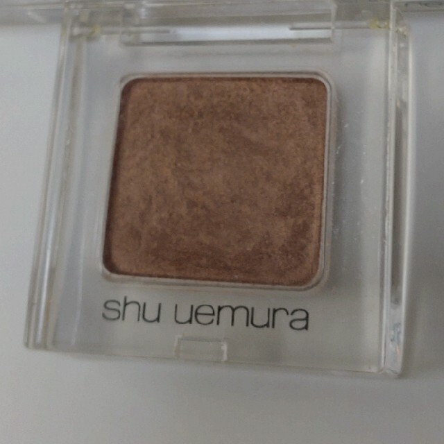 shu uemura(シュウウエムラ)のシュウウエムラ　プレスドアイシャドーN コスメ/美容のベースメイク/化粧品(アイシャドウ)の商品写真