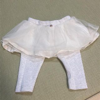 プティマイン(petit main)の専用●プティマイン　チュールスカート　70(パンツ)