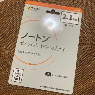 ノートン(Norton)のノートン　モバイルセキュリティ(その他)