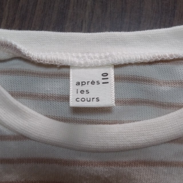 F.O.KIDS(エフオーキッズ)の【1度のみ】「apres les cours」ロンT　110 キッズ/ベビー/マタニティのキッズ服女の子用(90cm~)(Tシャツ/カットソー)の商品写真