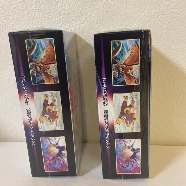 ポケモン(ポケモン)のポケモンカード　バトルリージョン　2BOX シュリンク付き エンタメ/ホビーのトレーディングカード(Box/デッキ/パック)の商品写真