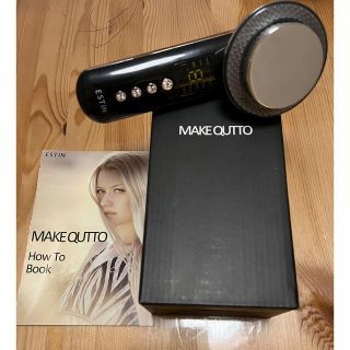 定価39,800 未使用　メイキュット　MAKE QUTTO  エステ　(フェイスケア/美顔器)