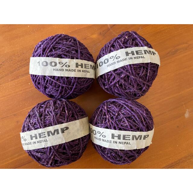 麻ひも　HEMP(紫) ハンドメイドの素材/材料(生地/糸)の商品写真