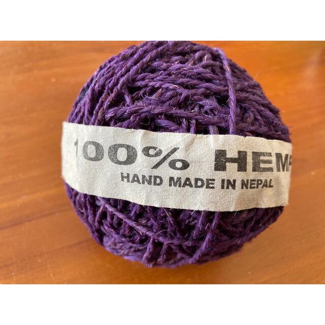 麻ひも　HEMP(紫) ハンドメイドの素材/材料(生地/糸)の商品写真