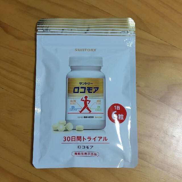 サントリー(サントリー)のサントリー ロコモア 180粒入り 食品/飲料/酒の健康食品(その他)の商品写真