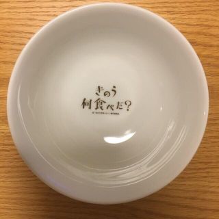 コウダンシャ(講談社)のきのう何食べた？丼鉢(食器)