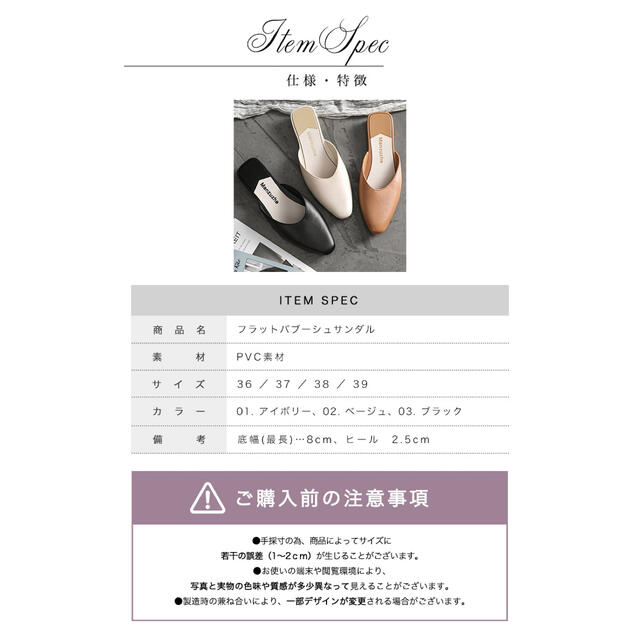 フラット バブーシュサンダル ローヒール クッションソール ポインテッドトゥ の通販 by しらたま's shop|ラクマ フラット バブーシュサンダル ローヒール クッションソール ポインテッドトゥ の通販 by しらたま's shop|ラクマ