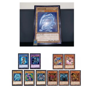 ユウギオウ(遊戯王)の早い物勝ち遊戯王　新品未開封　特大ポスター　青眼の白龍　ブルーアイズ　インテリア(ポスター)