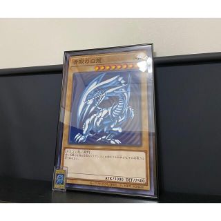 遊戯王 - 早い物勝ち遊戯王 新品未開封 特大ポスター 青眼の白龍