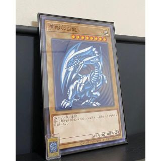 遊戯王 - 早い物勝ち遊戯王 新品未開封 特大ポスター 青眼の白龍