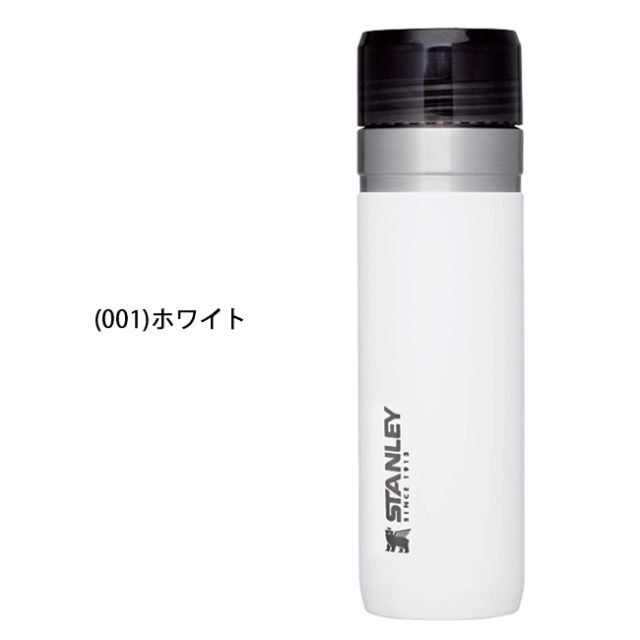 スタンレー ゴーボトル 真空ボトル 0.7L 24oz 700mL ホワイト