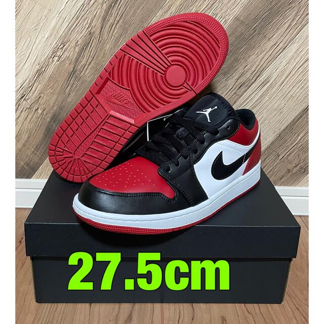 Nike Air Jordan 1 Low "Bred Toe" 27.5cm