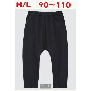 ユニクロ(UNIQLO)のユニクロ　リラックスジョガーパンツ　M/L(パンツ/スパッツ)