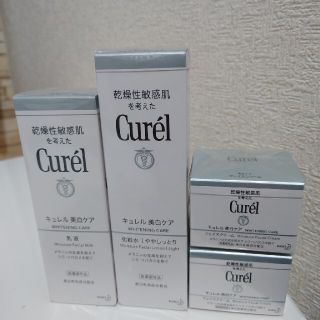 キュレル(Curel)のキュレル美白ケア4点セット(化粧水/ローション)