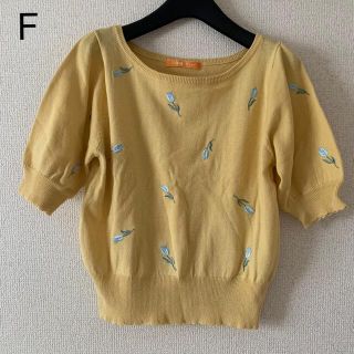 フィント(F i.n.t)のFint 五分袖セーター  チューリップ柄 マスタード色 Fサイズ(Tシャツ(半袖/袖なし))