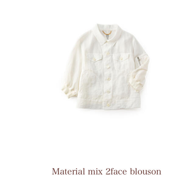 ジェーンマープル✩︎ Material mix 2face blouson