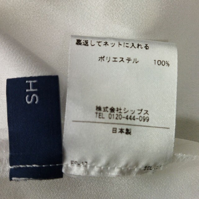 SHIPS(シップス)のリボンスリーブ ショートスリーブ ブラウス【 WHITE 】SHIPS レディースのトップス(シャツ/ブラウス(半袖/袖なし))の商品写真