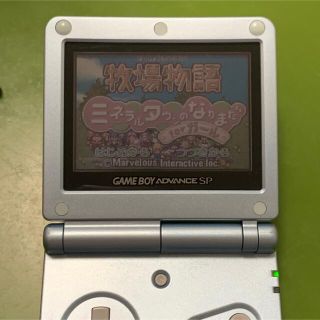 ゲームボーイアドバンスSP 箱説明書充電器