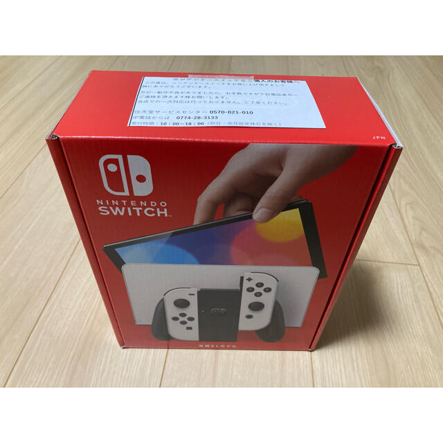 任天堂  Switch（有機ELモデル） Joy-Con L/R本体エンタメ/ホビー