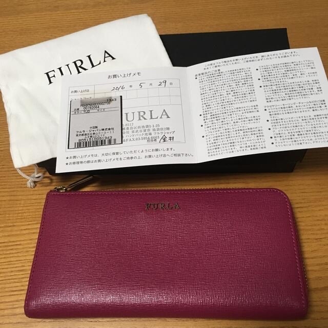 Furla(フルラ)のフルラ　長財布　バーガンディー レディースのファッション小物(財布)の商品写真