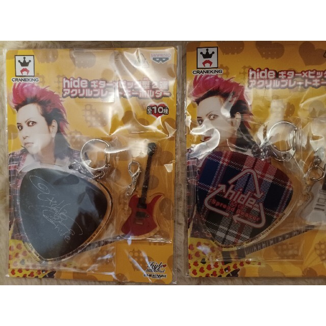 hide キーホルダー フィギュア Qposket セット プライズ