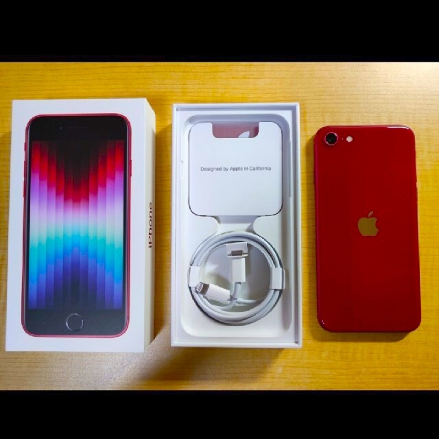 iPhone SE 第3世代 128GB レッド SE3 充電器付