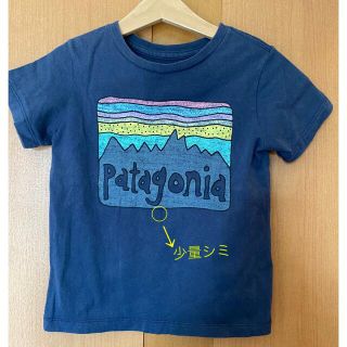 パタゴニア(patagonia)のパタゴニアTシャツ★(Tシャツ/カットソー)