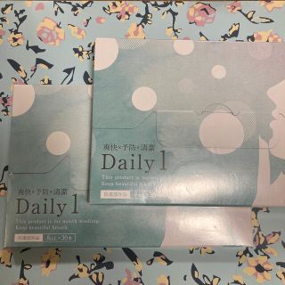 携帯用﻿マウスウォッシュ デイリーワン 口臭予防 「Daily1 」(口臭防止/エチケット用品)