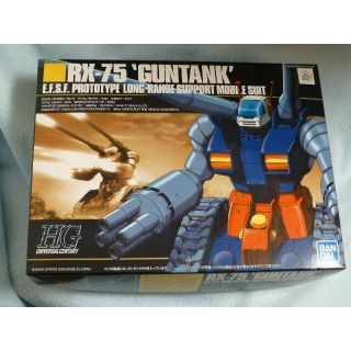  HGUC  ガンタンク 「機動戦士ガンダム」ガンプラ　ガンダムプラモデル(模型/プラモデル)