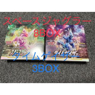 ポケモンカード スペースジャグラー 8BOX タイムゲイザー 3BOXの通販 ...