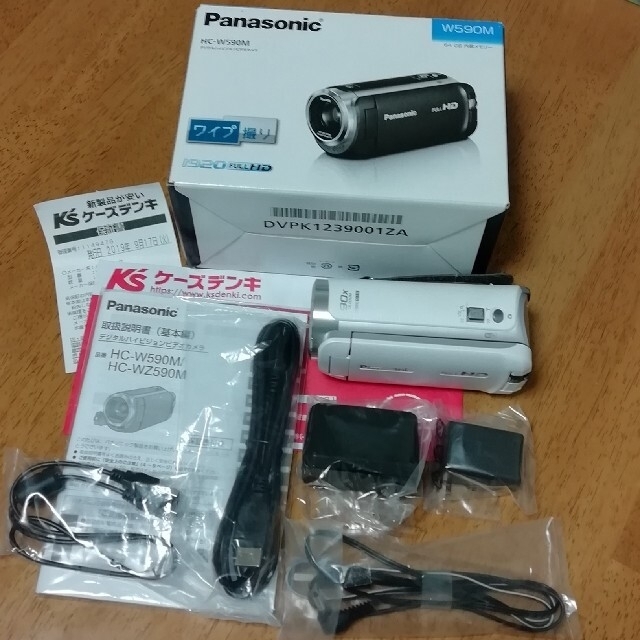 【最終値下げ】Panasonic ビデオカメラ HC-W590M-W 64G