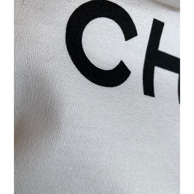 CHANEL(シャネル)のシャネル❤2021 クッションカバー 白×黒 インテリア/住まい/日用品のインテリア小物(クッションカバー)の商品写真