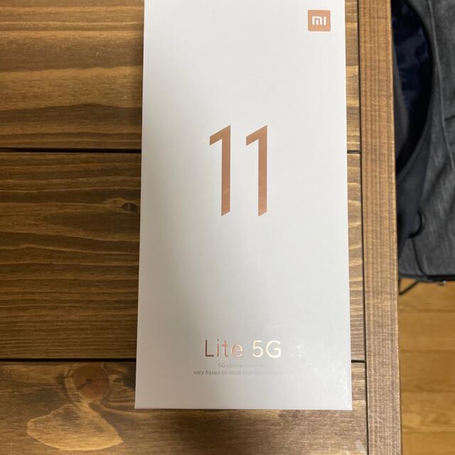 びばらだむ専用　mi lite 5g