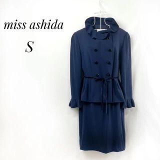 ジュンアシダ(jun ashida)のmiss ashida フォーマルスーツ S ネイビー　紺　ペプラム　セレモニー(スーツ)