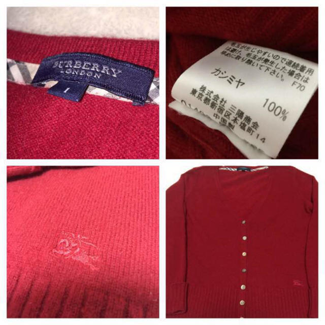 BURBERRY(バーバリー)のBurberryカシミア100%☆Vカーディガン☆ レディースのトップス(カーディガン)の商品写真