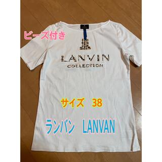 ランバン Tシャツ(レディース/半袖)の通販 87点 | LANVINのレディース 